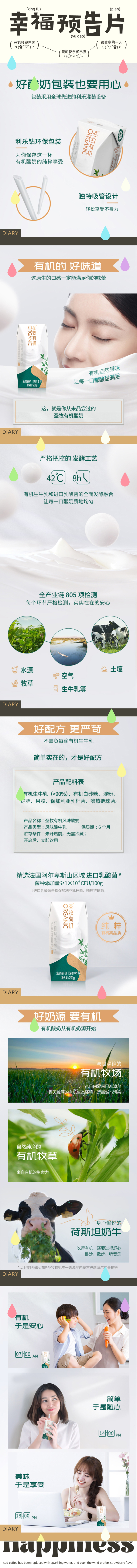 7cdcfe6b-bec3-4850-96ed-bd453757342e.jpg