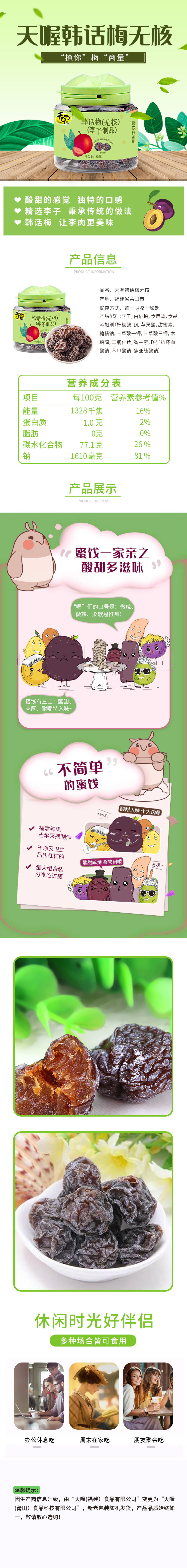 da66187d-d3d9-4f08-a27b-542bf2e3f8bf.jpg