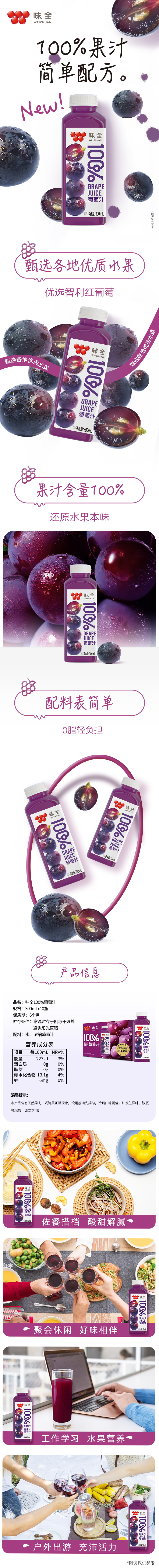 595b9949-a4e3-4f82-ac94-4ed454f82ead.jpg