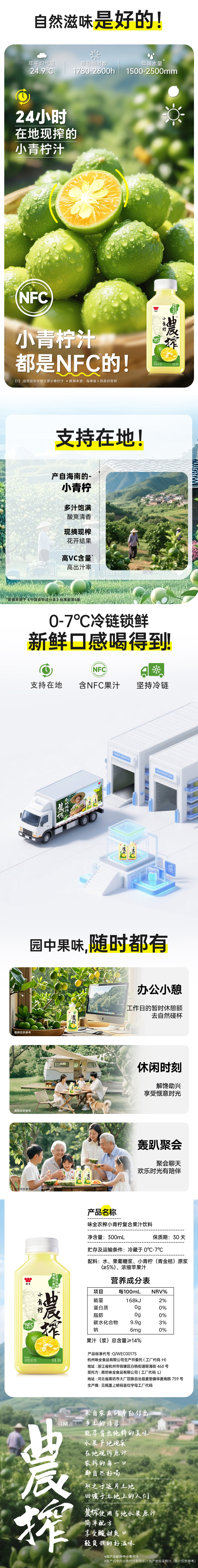 d669f654-86b7-4ca3-b9ec-31a9938ce219.jpg