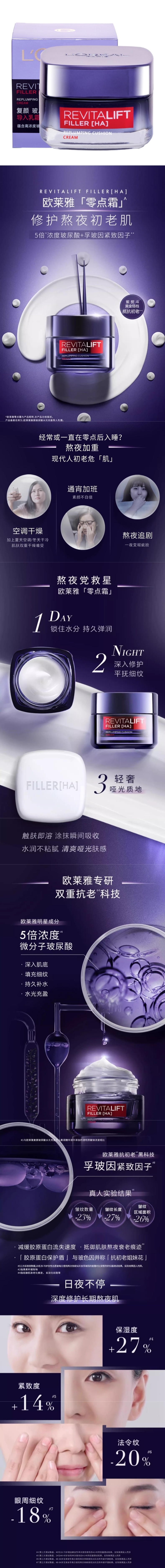 ed31bdd0-bb23-493f-a8aa-4b55fc773737.jpg