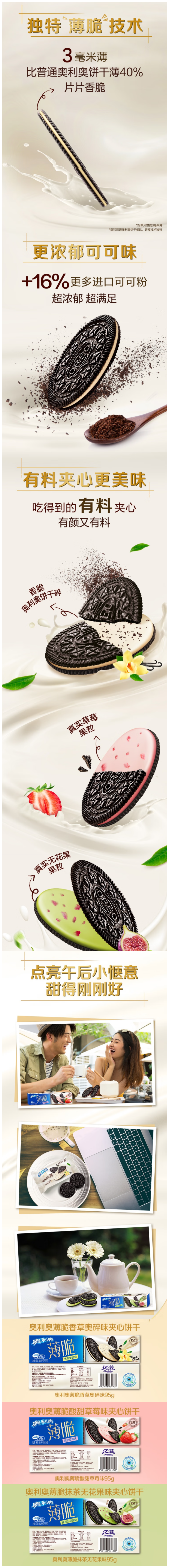 9f0a37f0-d968-4005-80c4-c2ce66f3f941.png