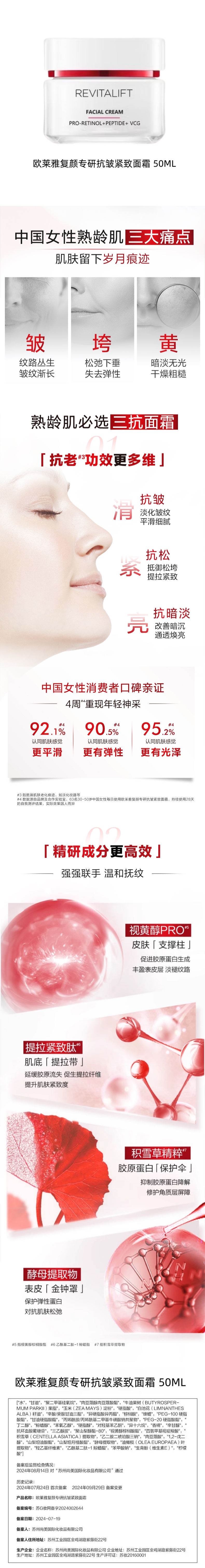008312be-11c9-4d68-8732-9ae78b17e3b4.jpg