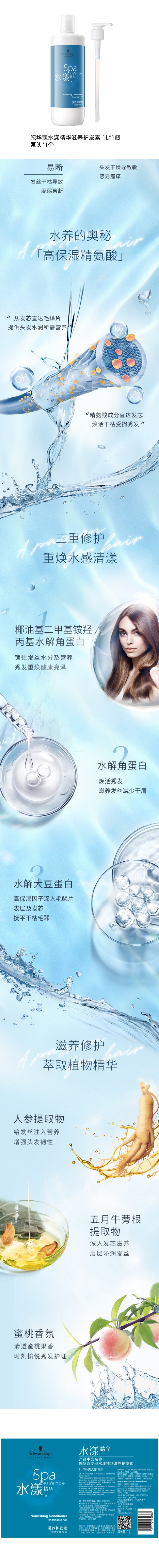 152fdbfe-4c6e-4663-a890-11110931e652.jpg