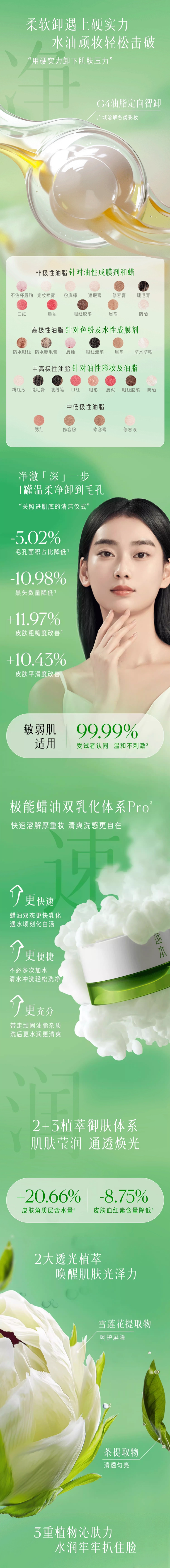 2053faec-b527-4b90-8324-e30f79a49314.jpg