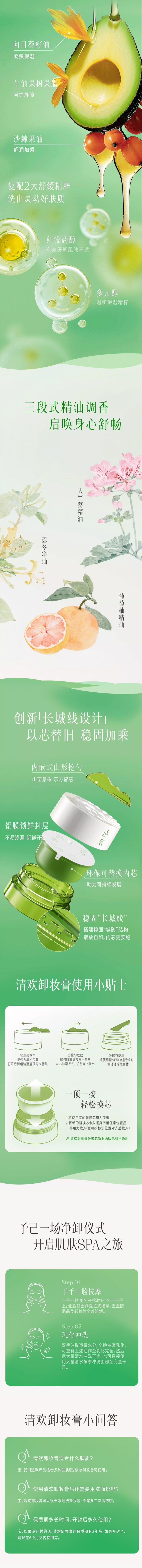 3f4bec89-0601-4304-b9c9-a9d57c56415e.jpg