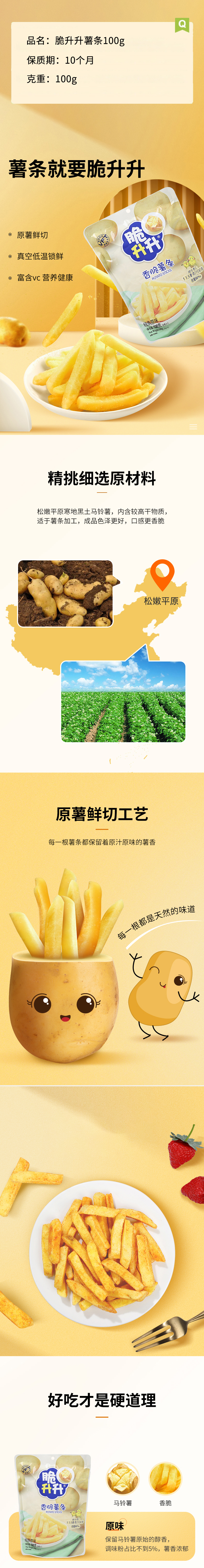 55e1bc40-f412-419c-9f74-905a085250b3.jpg
