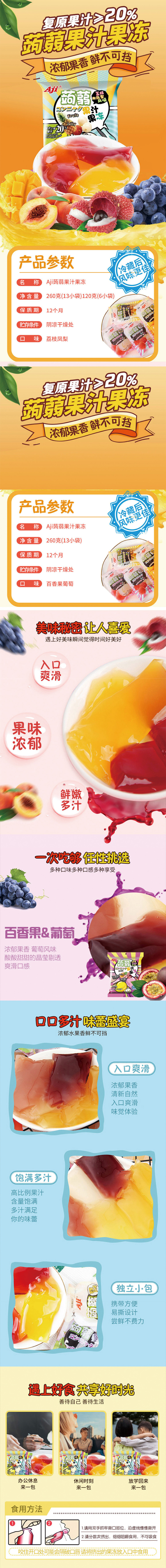 7b3b2d53-d2c5-4376-88ab-e4654d595a54.jpg