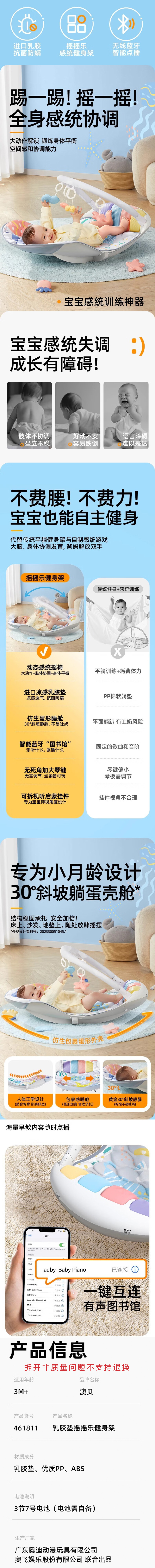 8cbd7a54-bd48-4a19-b198-f165cb4f9936.jpg