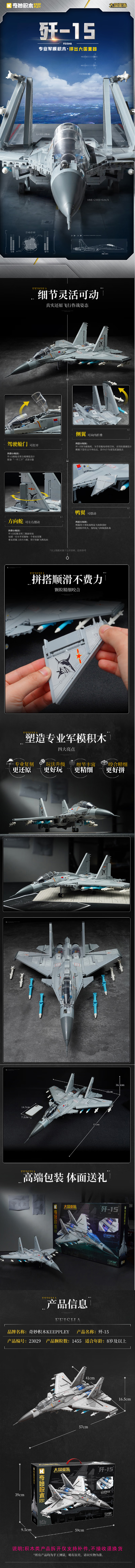 906b98e1-6347-4c46-8b6b-8a405d05efe9.jpg