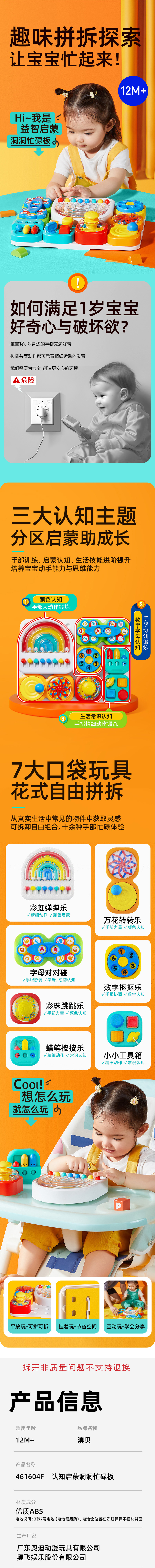c1754e82-e516-4774-9d88-f01b48b04af3.jpg