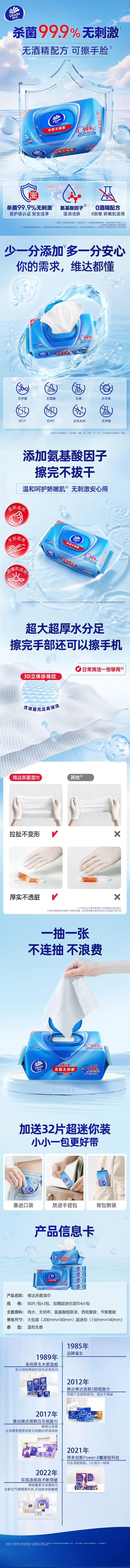 7514ebaa-34c0-4bac-b941-6752fc23ab52.jpg