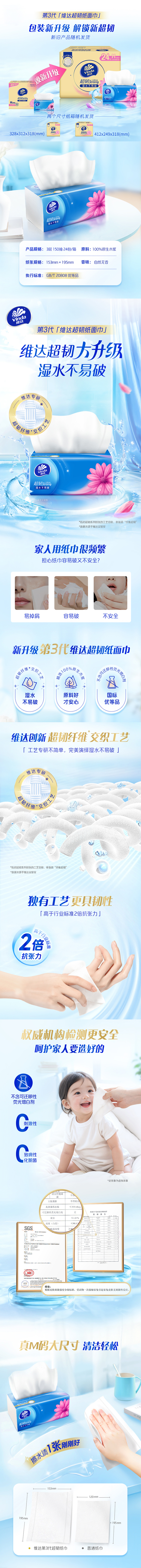 c5606555-e99d-403a-b116-3a0121e80d36.jpg
