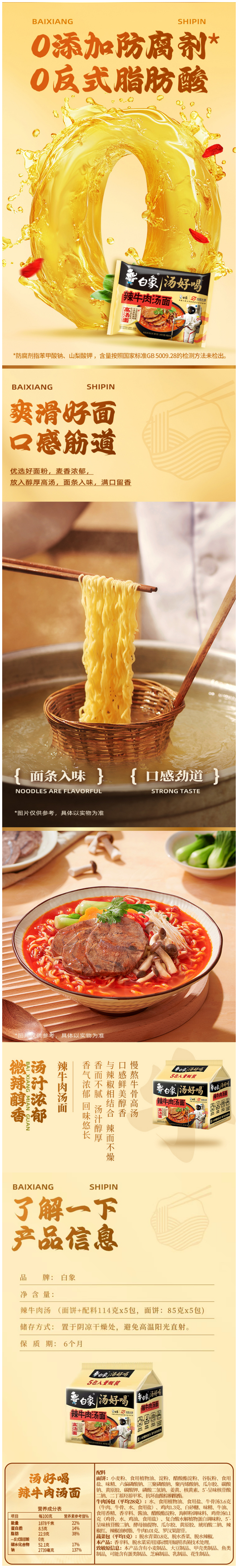 3df656c1-9a97-4d22-ad80-d17b955402e6.png
