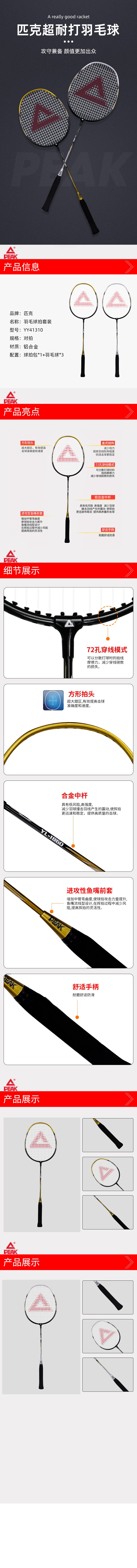 c50f9c7f-ac89-4072-9bf2-4f44dd9a1098.jpg