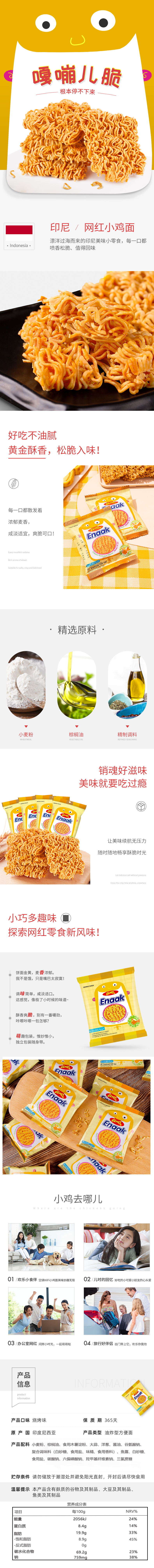 b1e6b44d-03f3-4cb1-8665-2c78c33b88d4.jpg