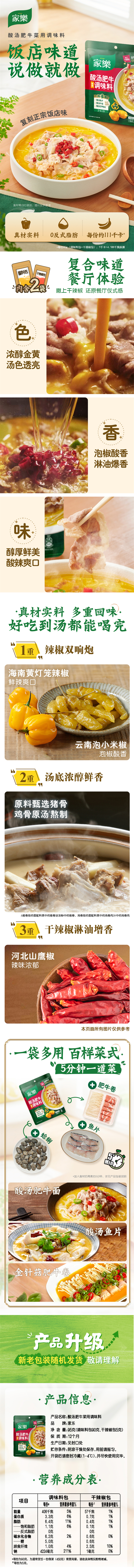 4ec72246-d771-4a6c-a083-4325b8c38c4c.jpg
