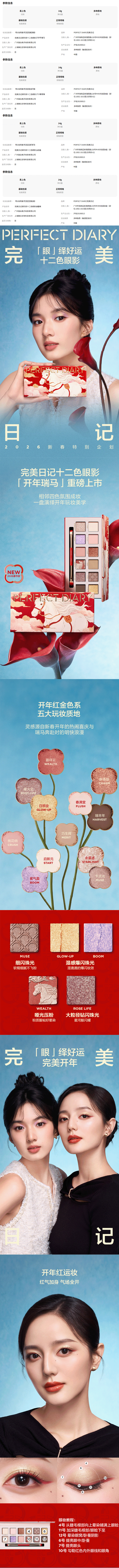 b7969351-4955-49bf-a13b-daf1478e10c6.png