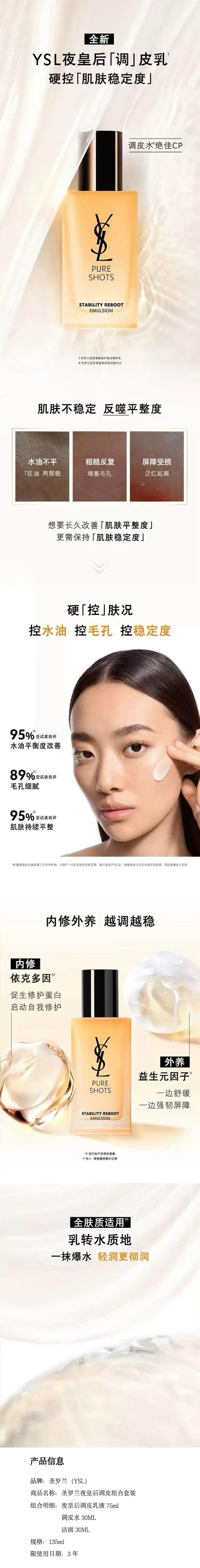 bf6e146f-ba0c-4f30-87df-b897db613502.jpg
