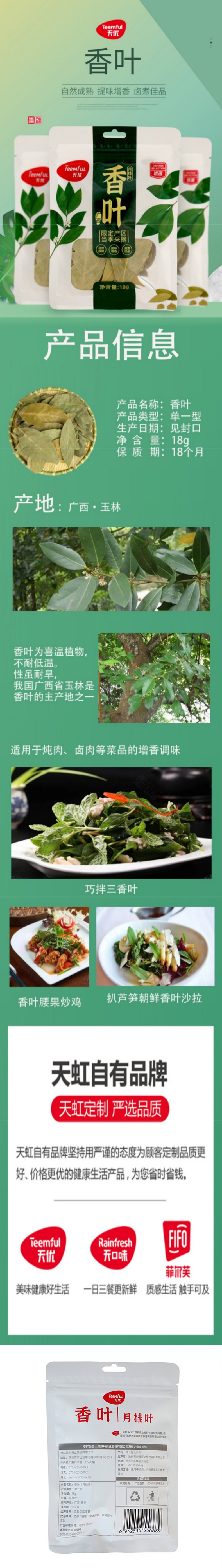 d9b25580-4bf7-4123-85c4-319a540182a3.png