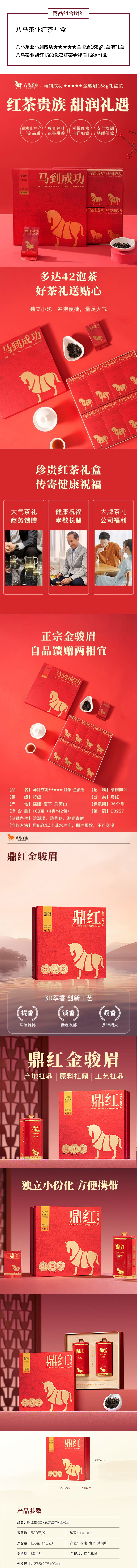 2d3c37d2-9b15-49f0-804f-8cfd4b6cfb1d.jpg