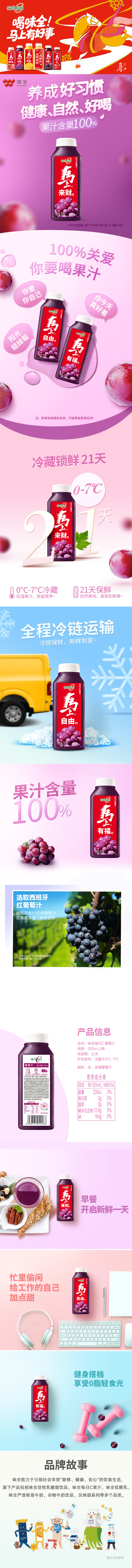 632032ce-ab3e-4f5b-b2db-3d781643761e.jpg