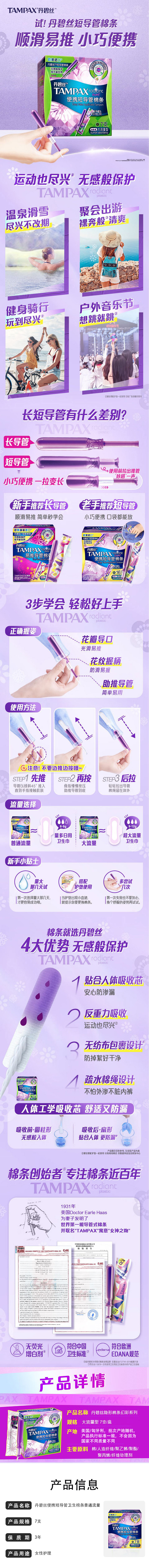 8467d8b9-5cea-477c-aa24-028db4580b1f.jpg