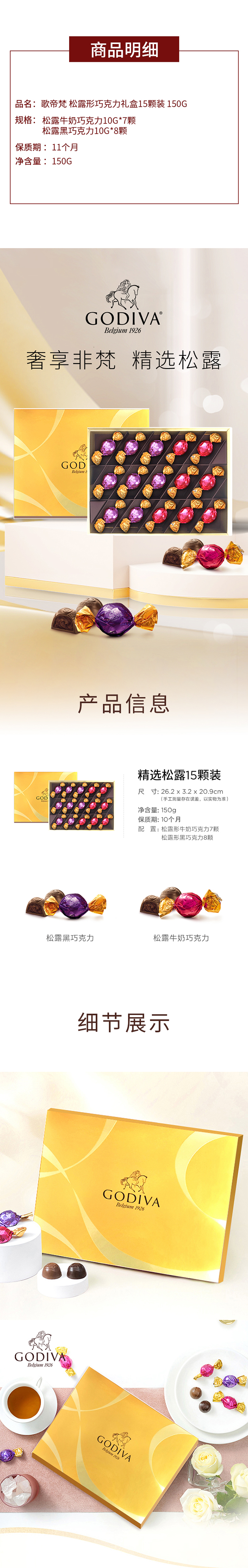 92ce15dc-6049-451b-af84-851e37f58931.jpg