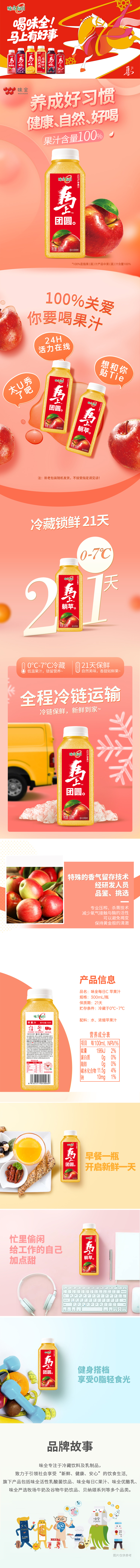 ae950197-b6ec-4fd8-806c-ab44edf6e841.jpg