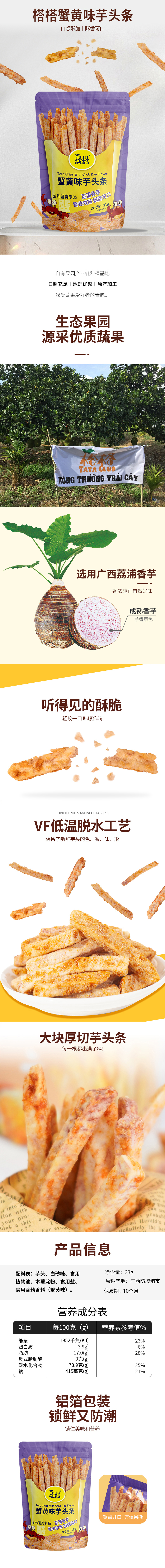 c6d46a9f-4ae5-4f09-96a3-40f6a1745a8f.jpg