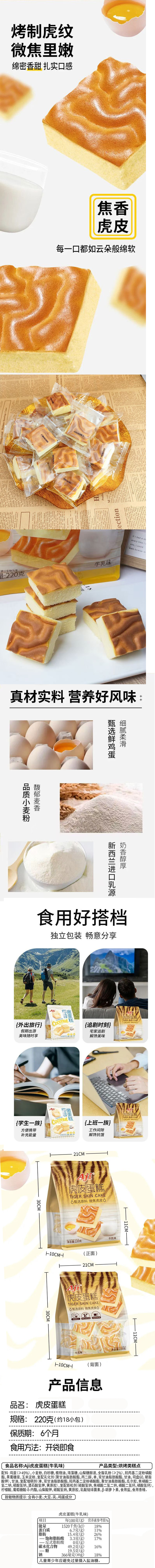 d89401d0-dd8f-4496-be98-a677c1a4394b.jpg