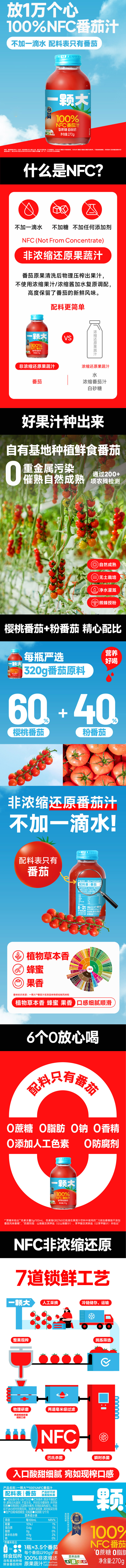 1257e4b5-8c38-438e-9b29-1fe0b0f57283.jpg