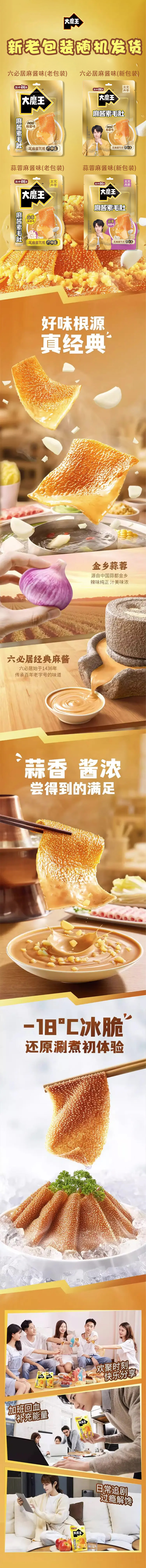 29ee6d9b-24ec-43b0-aad9-f6109970dfb9.jpg