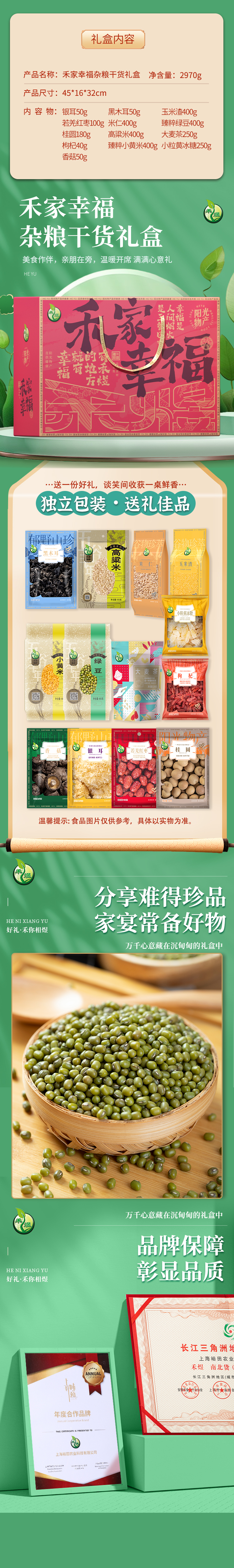 3c3bc10c-0fb2-43d7-acda-9870bf8c1df0.jpg