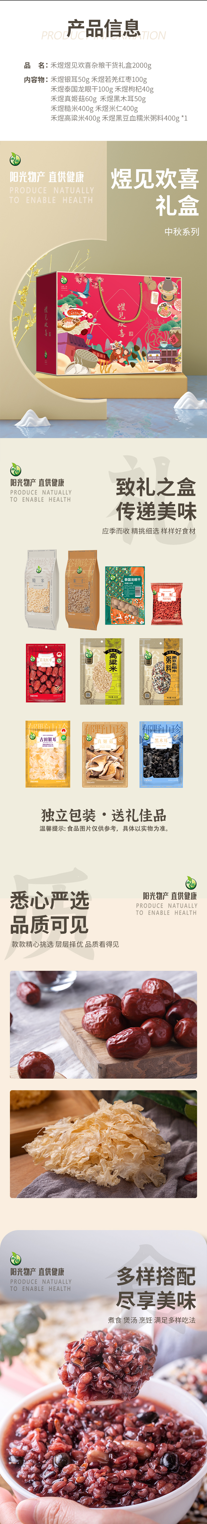 a5ae2c32-9863-45ee-8ea4-f49f98cc1642.jpg