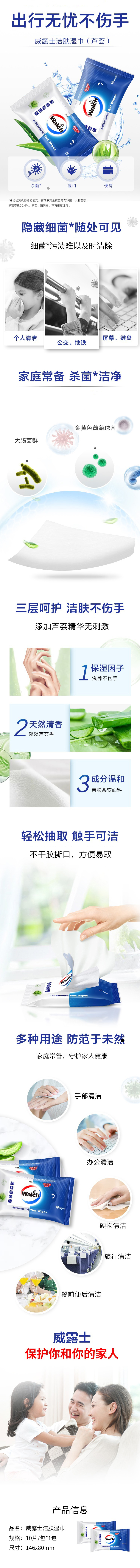 d6b6728c-e19e-4f41-b03c-39eb5b262ab5.JPG