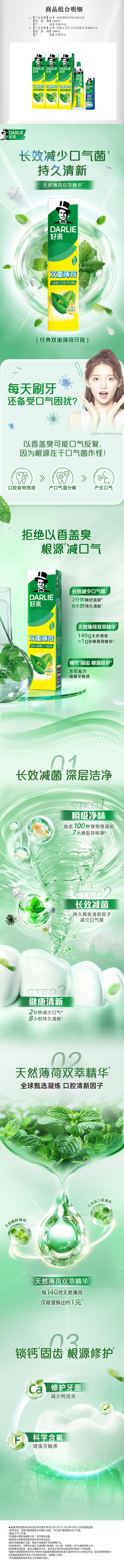 2056b4b8-2f84-4249-ac5f-b511ff2586f8.jpg