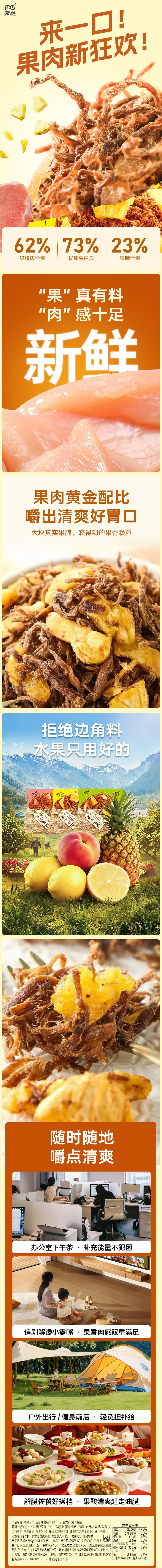 ae48a744-e264-427a-b055-33bbd53d1133.jpg