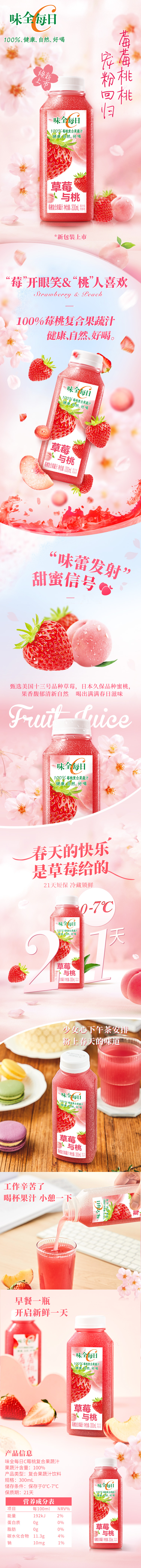 22ceaa86-97fc-4772-be6a-bfe97f77fb6f.jpg