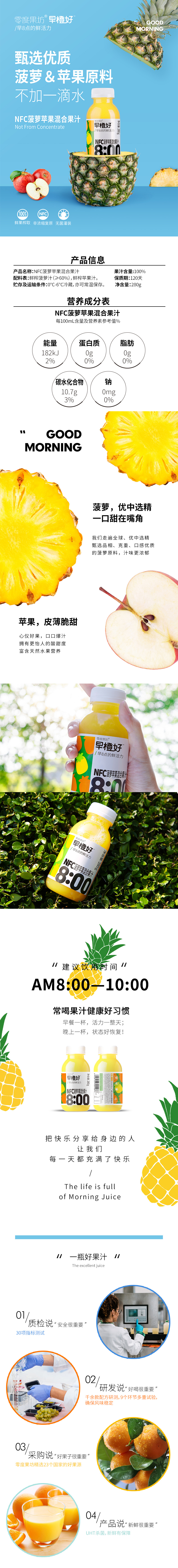 268f22dc-9a16-4e50-b50e-8fa869b87061.jpg