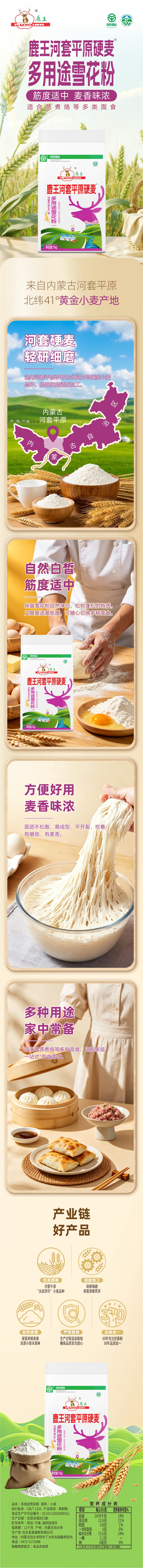 572fe4cc-2230-46cd-aa1e-f18d7a329d9a.jpg