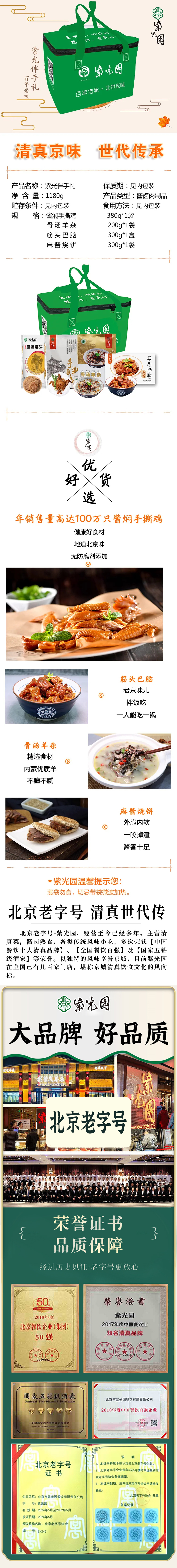 ad427e64-3b60-490a-934f-3db910096f3b.jpg