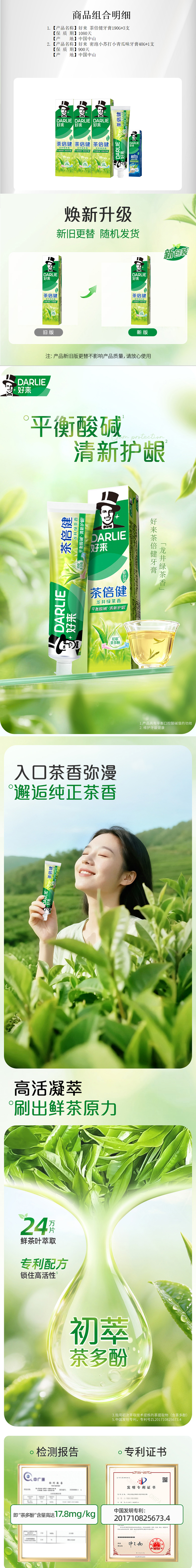 c1ce29aa-fed7-4b91-8cbd-60f683e862ca.jpg