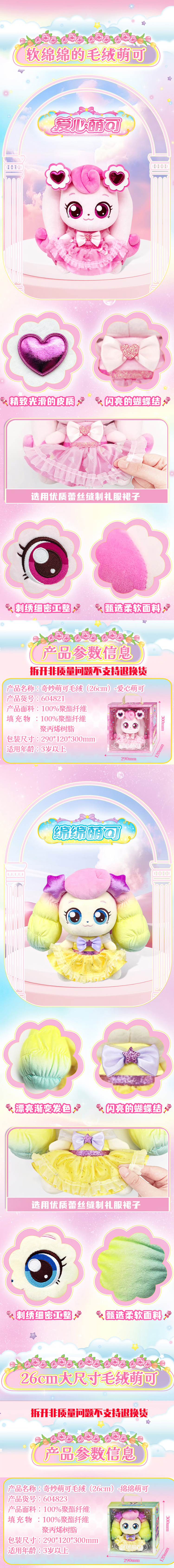 dbbbcde6-c3a1-40e3-bf16-af0da9a2d963.jpg