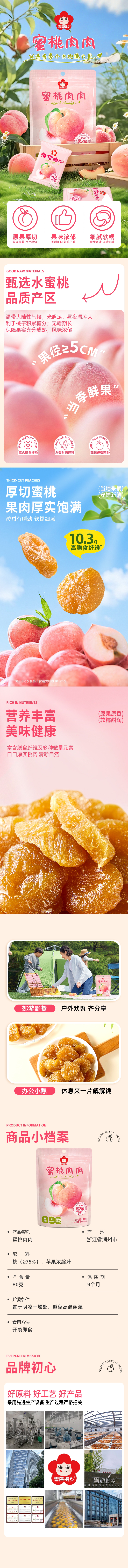 bd7de5dc-da65-44a0-bdc1-779dfac74026.jpg