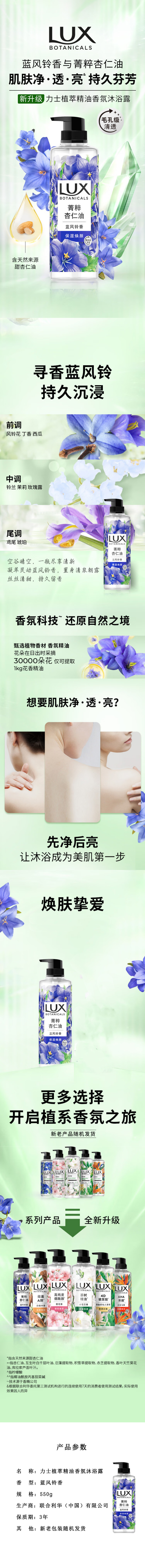 2ff9d792-41ff-4c25-97a7-f1b151a73988.png