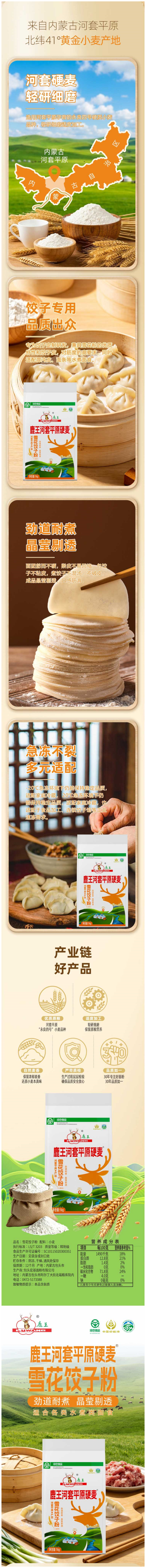 9fa851dd-16fb-4308-8b10-e724f42b8593.png