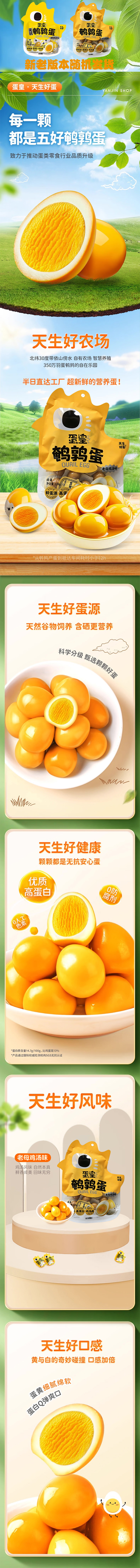 35c1444c-5293-444e-8053-26a30a225fd4.jpg
