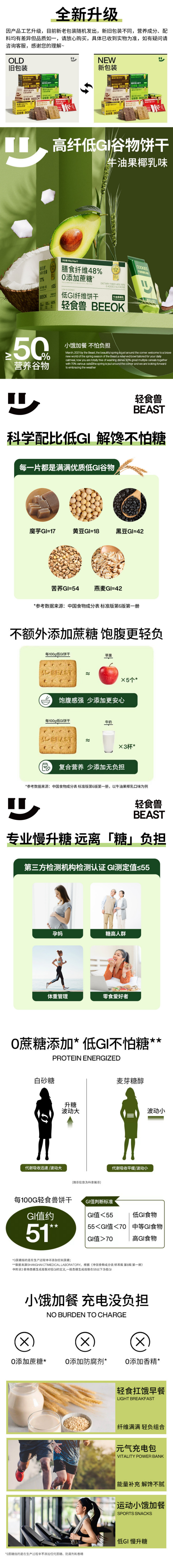 9102be61-dcb5-45a4-9e99-b95835c85531.png