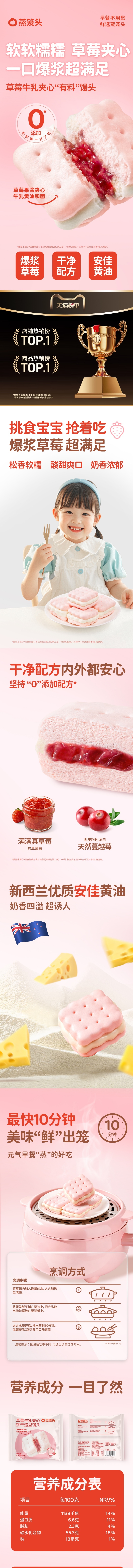 9ff6a9fe-b8f5-4b0b-9459-e0051e1dd56b.jpg